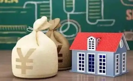 简阳离职公积金取钱（离职取出住房公积金）